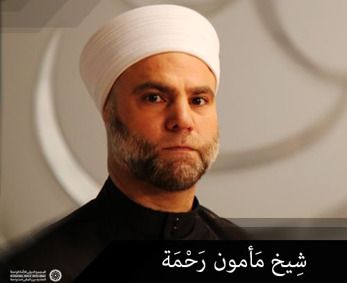 دومین هم‌قصه