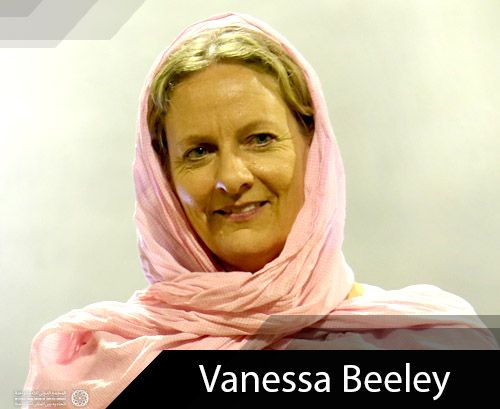 سومین هم‌قصه