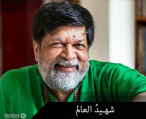 پنجمین هم‌قصه