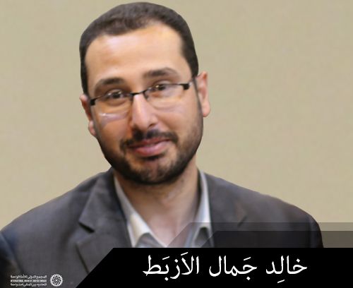 دهمین هم‌قصه