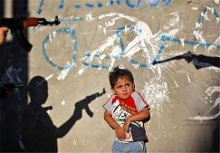 قصه‌ای به نام غزه